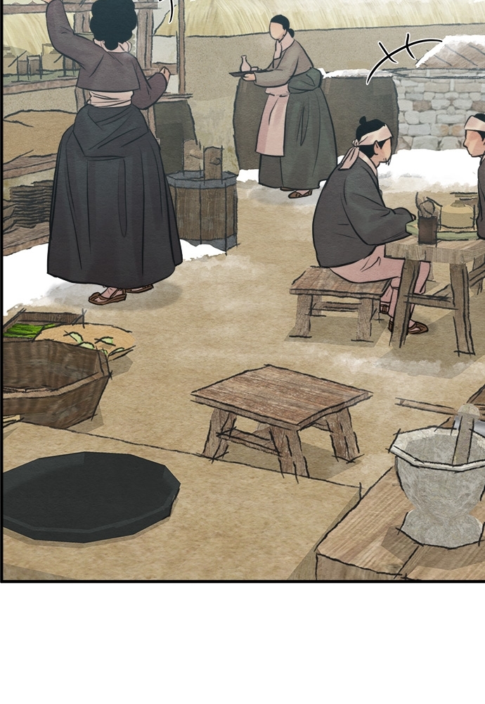 Painter of the Night 74 40